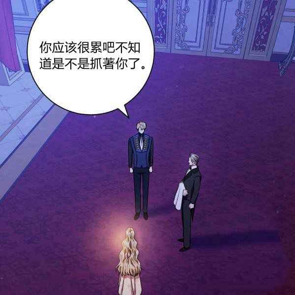 第34话83