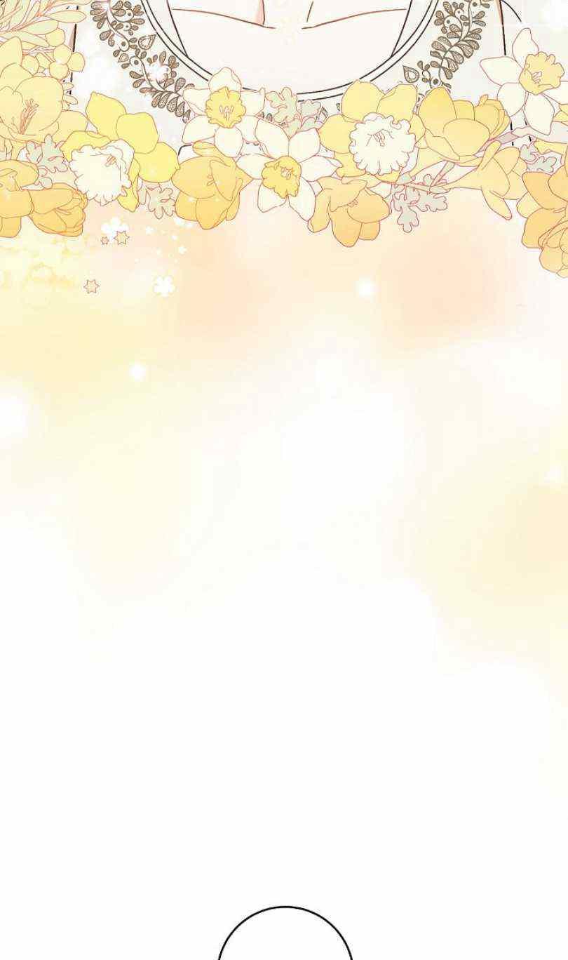 第19话75