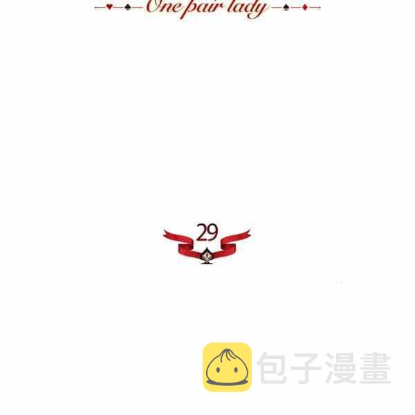 第29话29