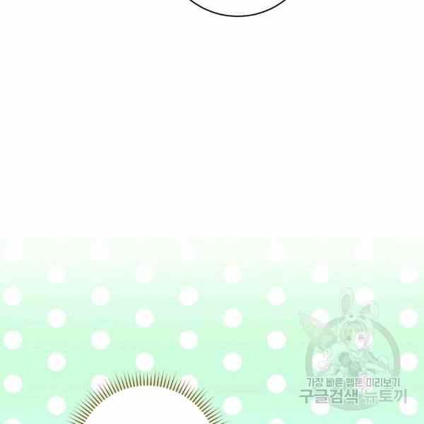 第30话78
