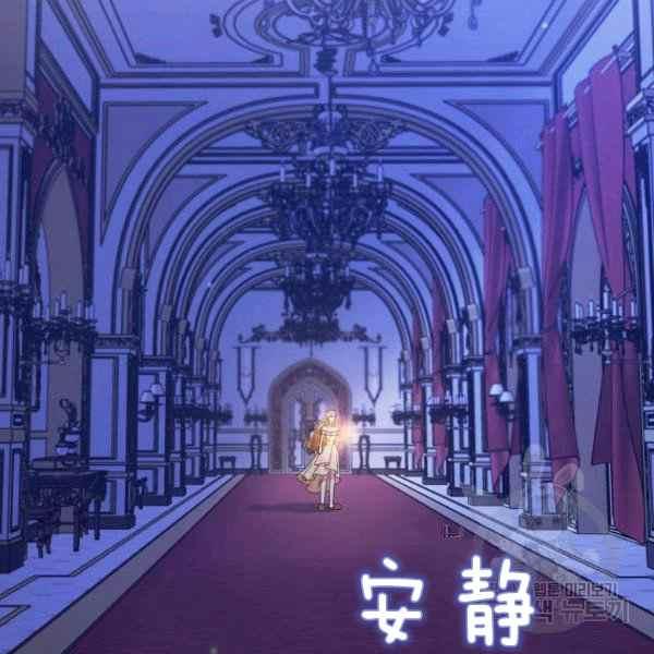 第33话111