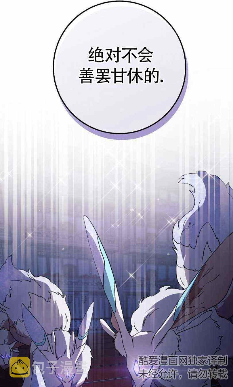 第17话101