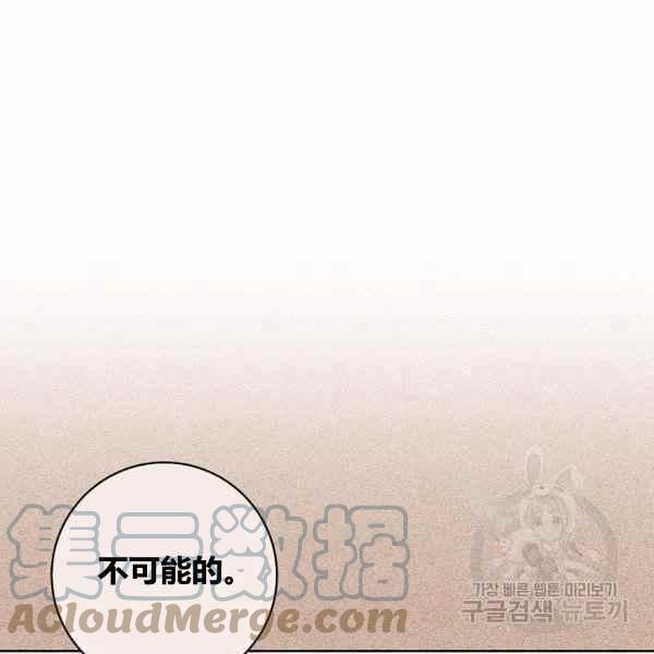 第30话172