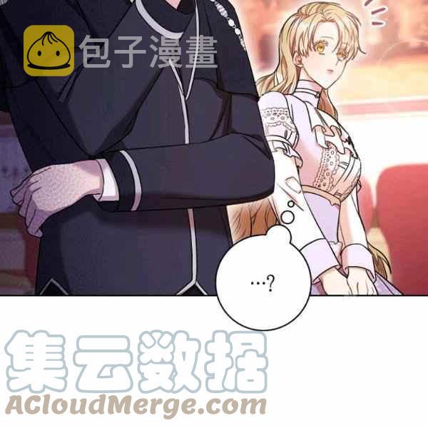 第27话80