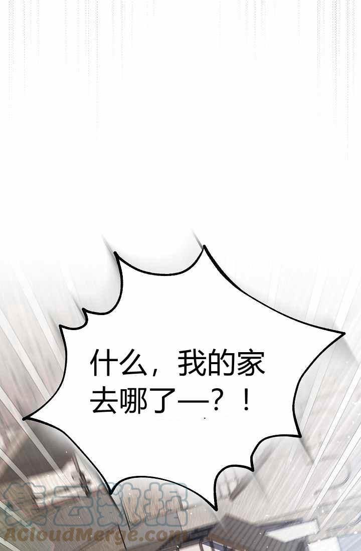 第3话124