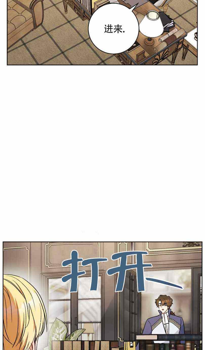 第14话85