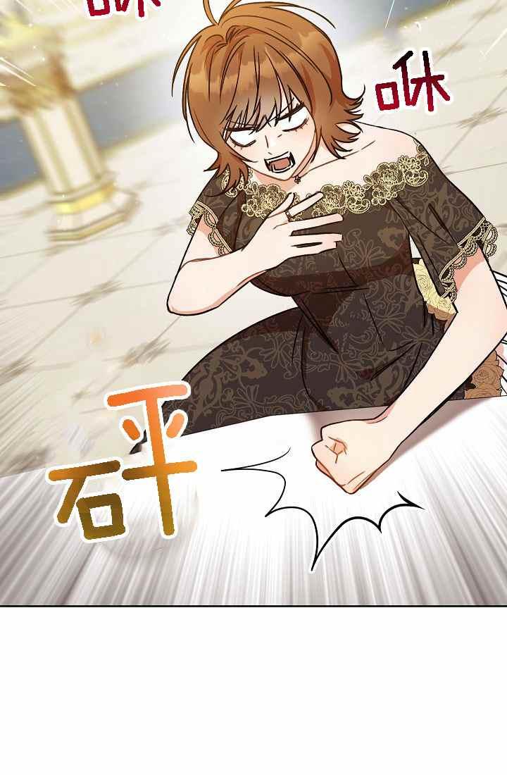 第4话55