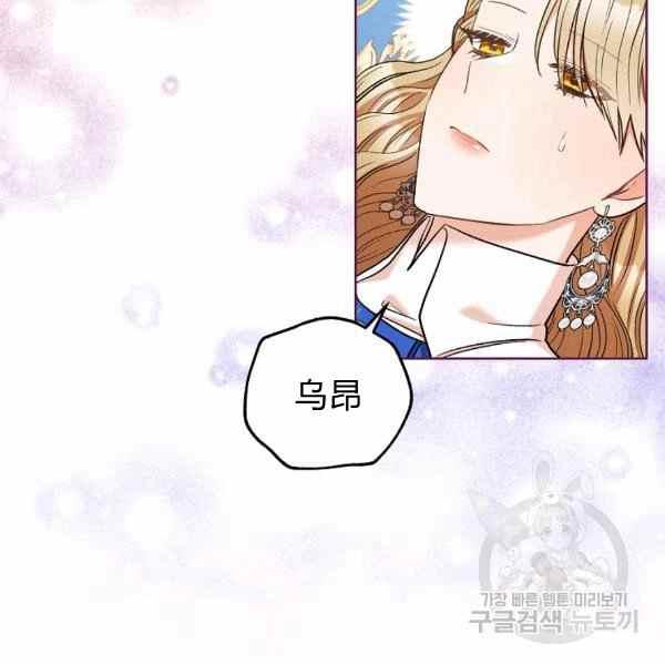 第32话39