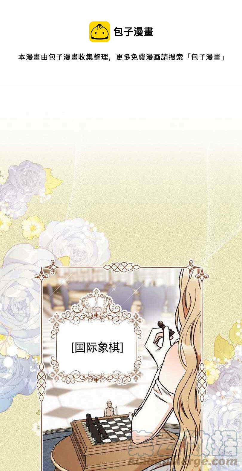 第10话0