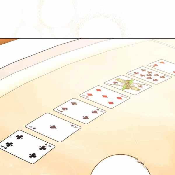 第27话43