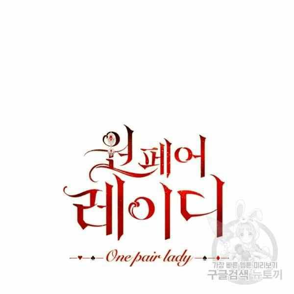 第27话163