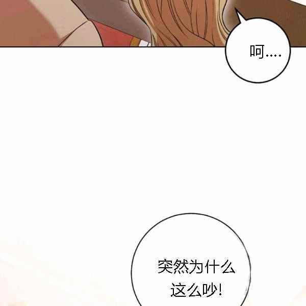 第28话78