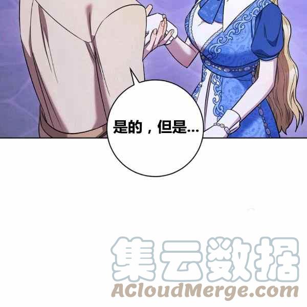 第30话124