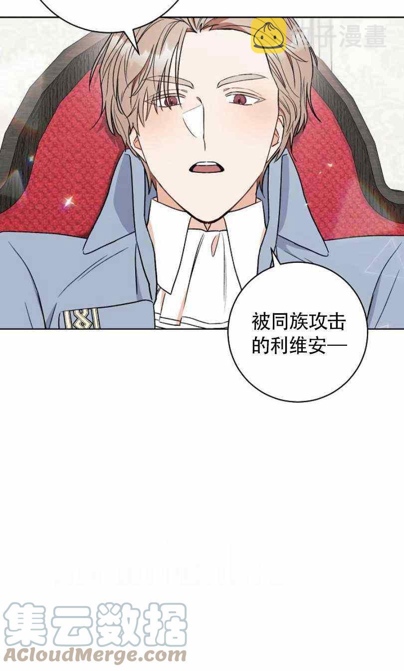 第17话100