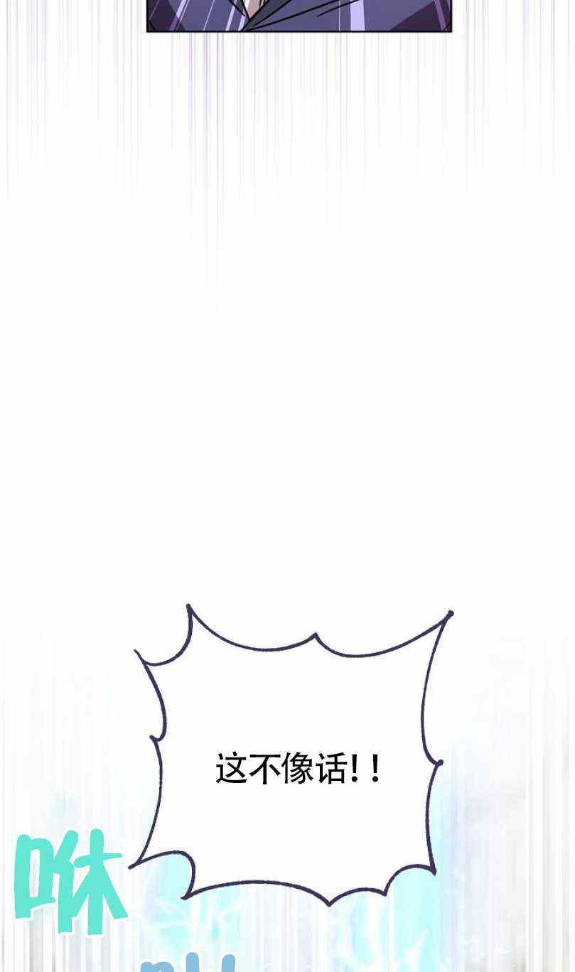 第10话78