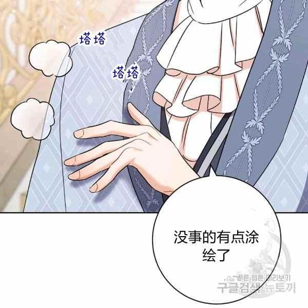 第32话135