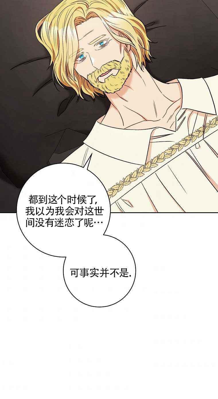 第35话65