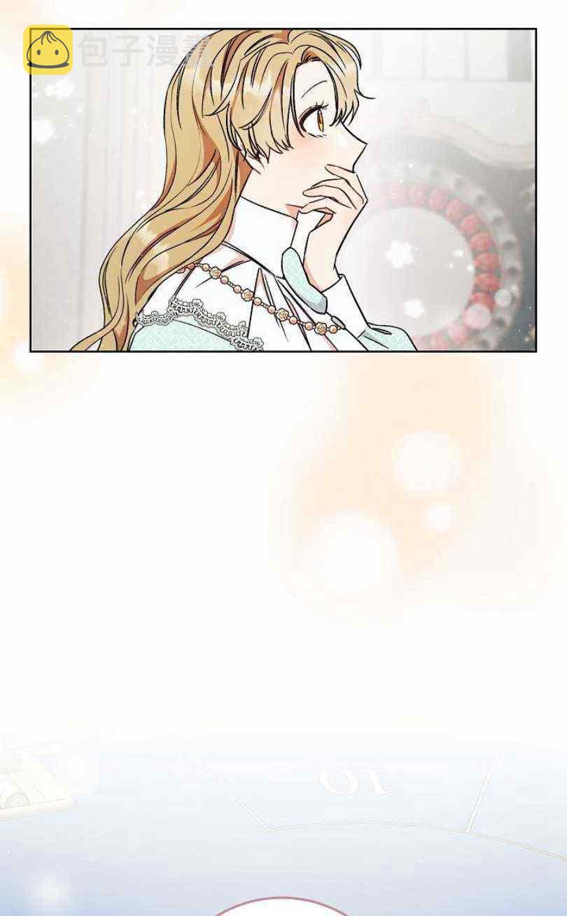 第14话10