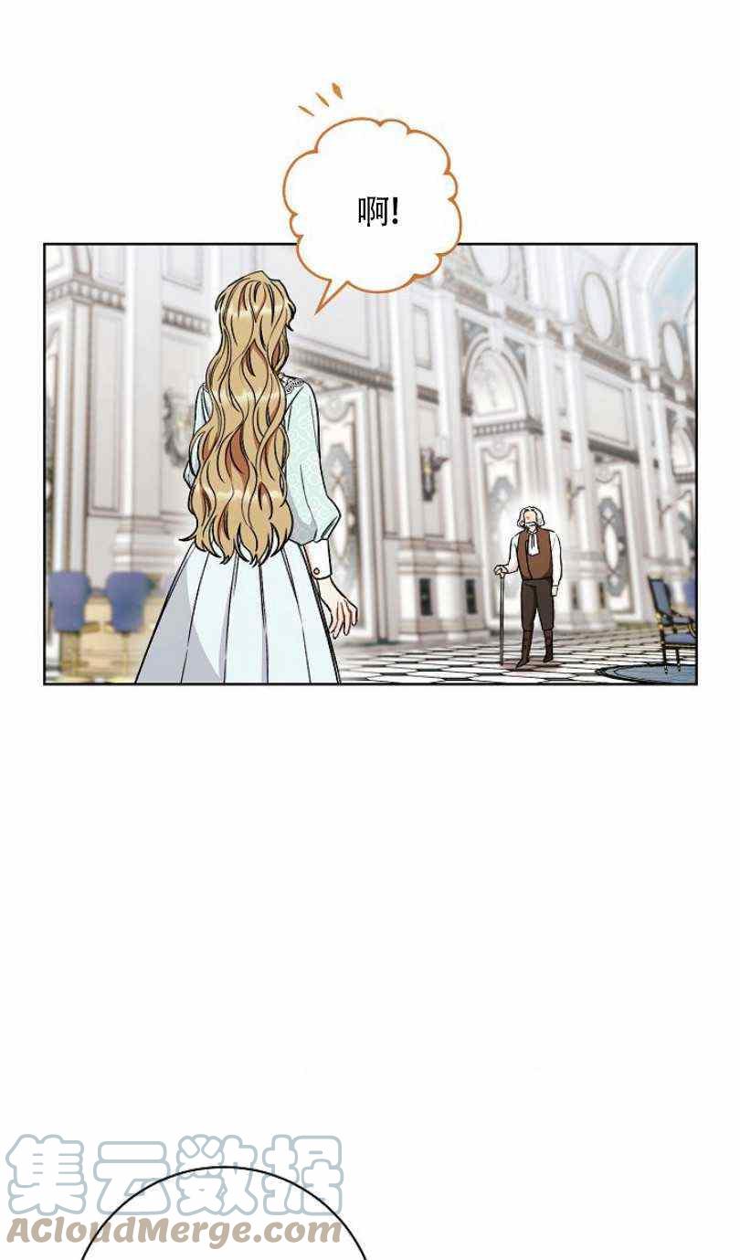 第13话64