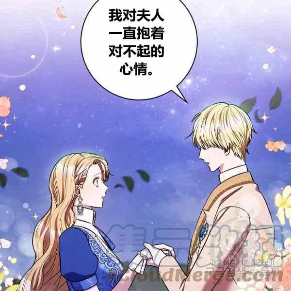 第30话128