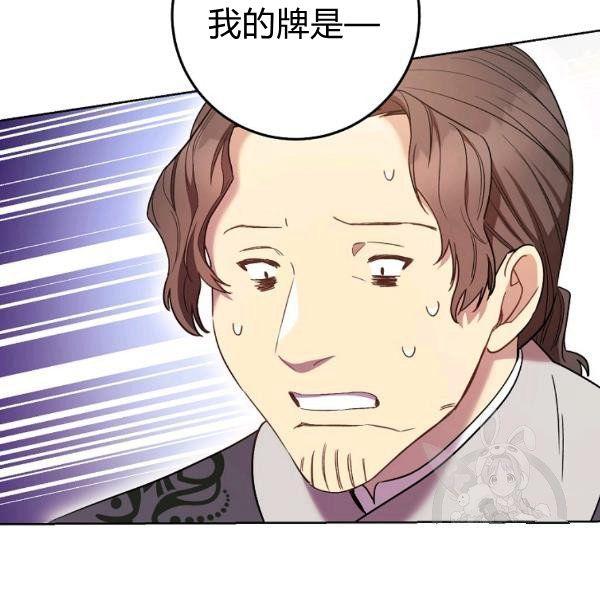 第25话183