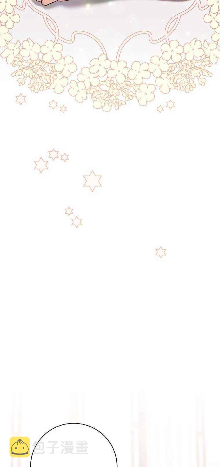 第35话44