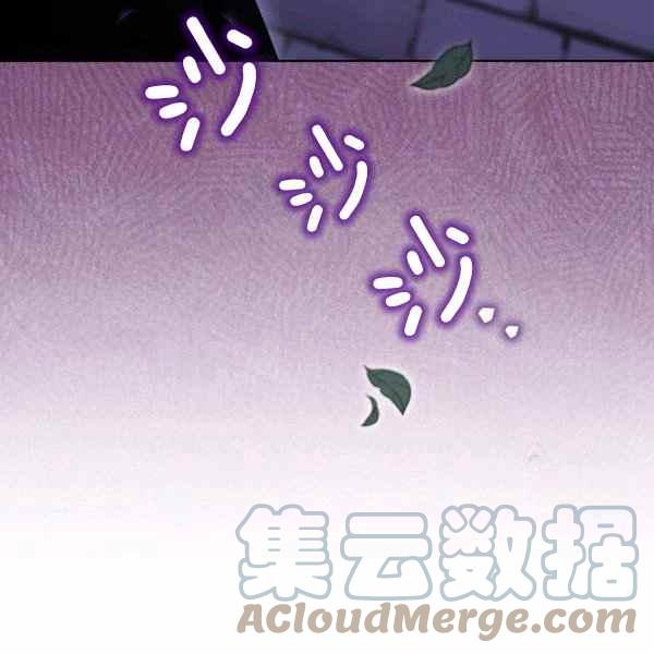 第31话68