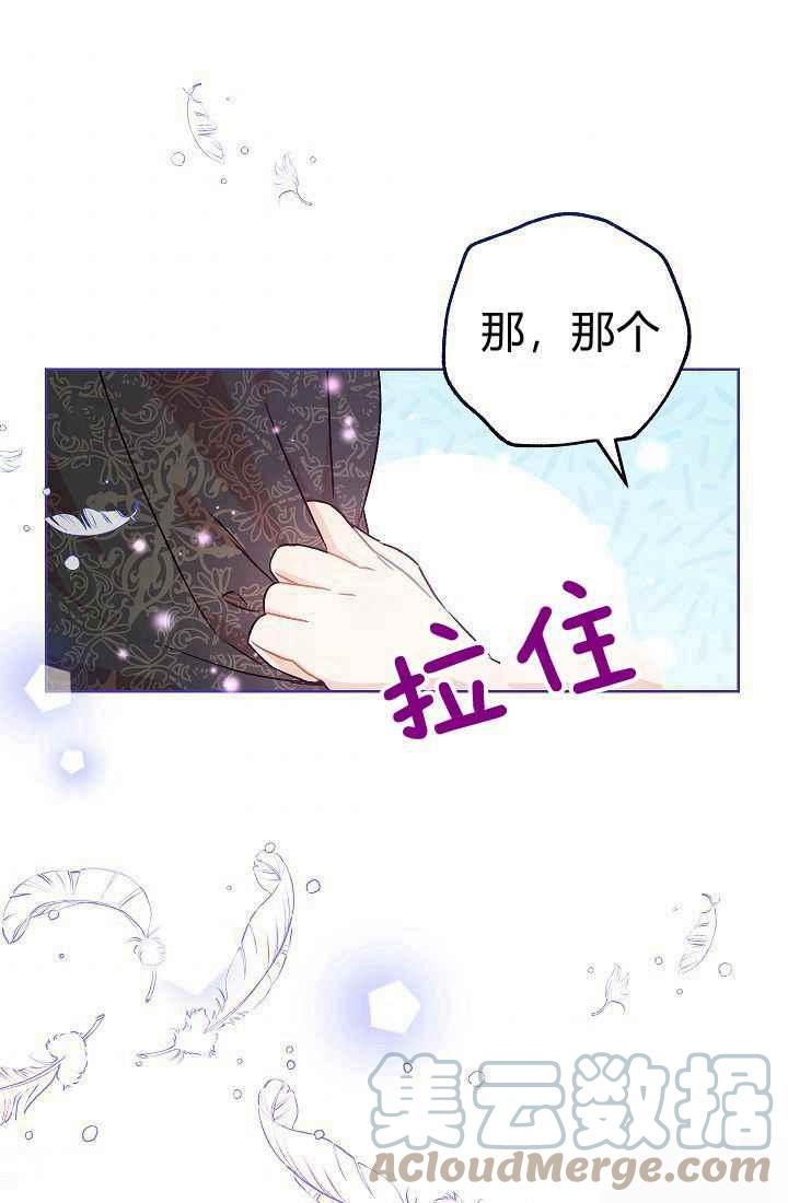 第2话108