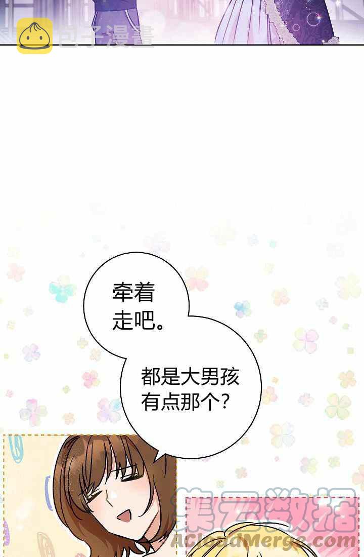 第3话104