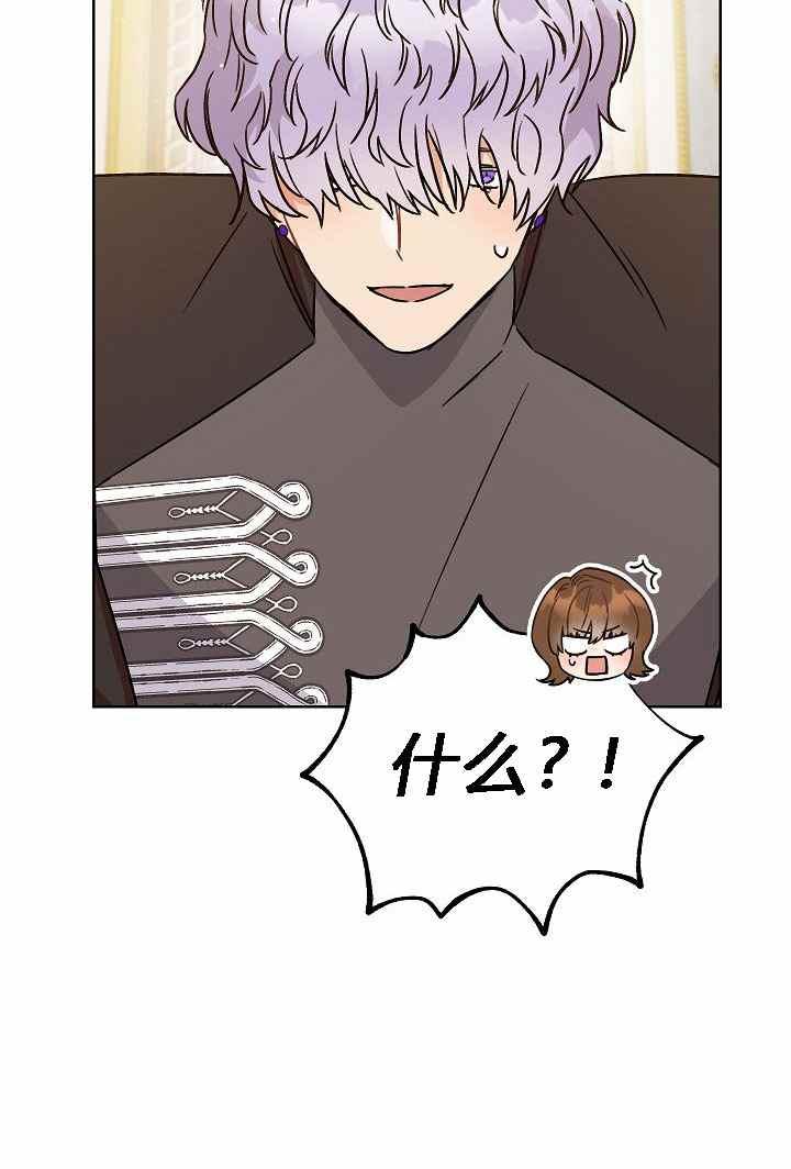 第4话99