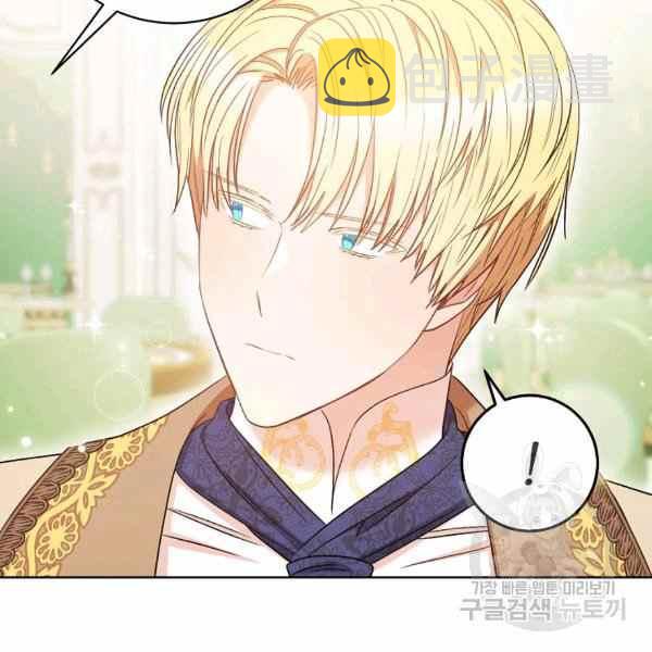 第29话90