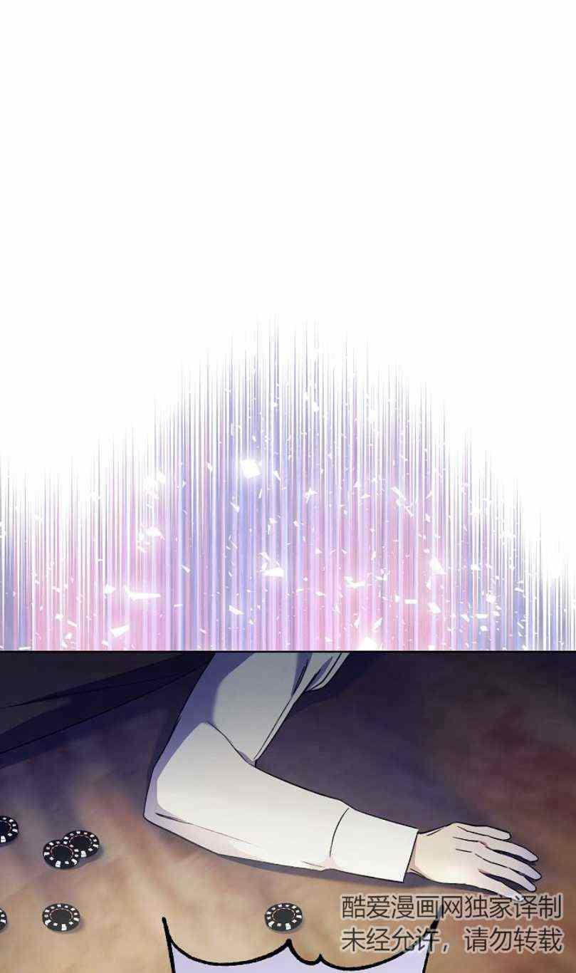 第16话14