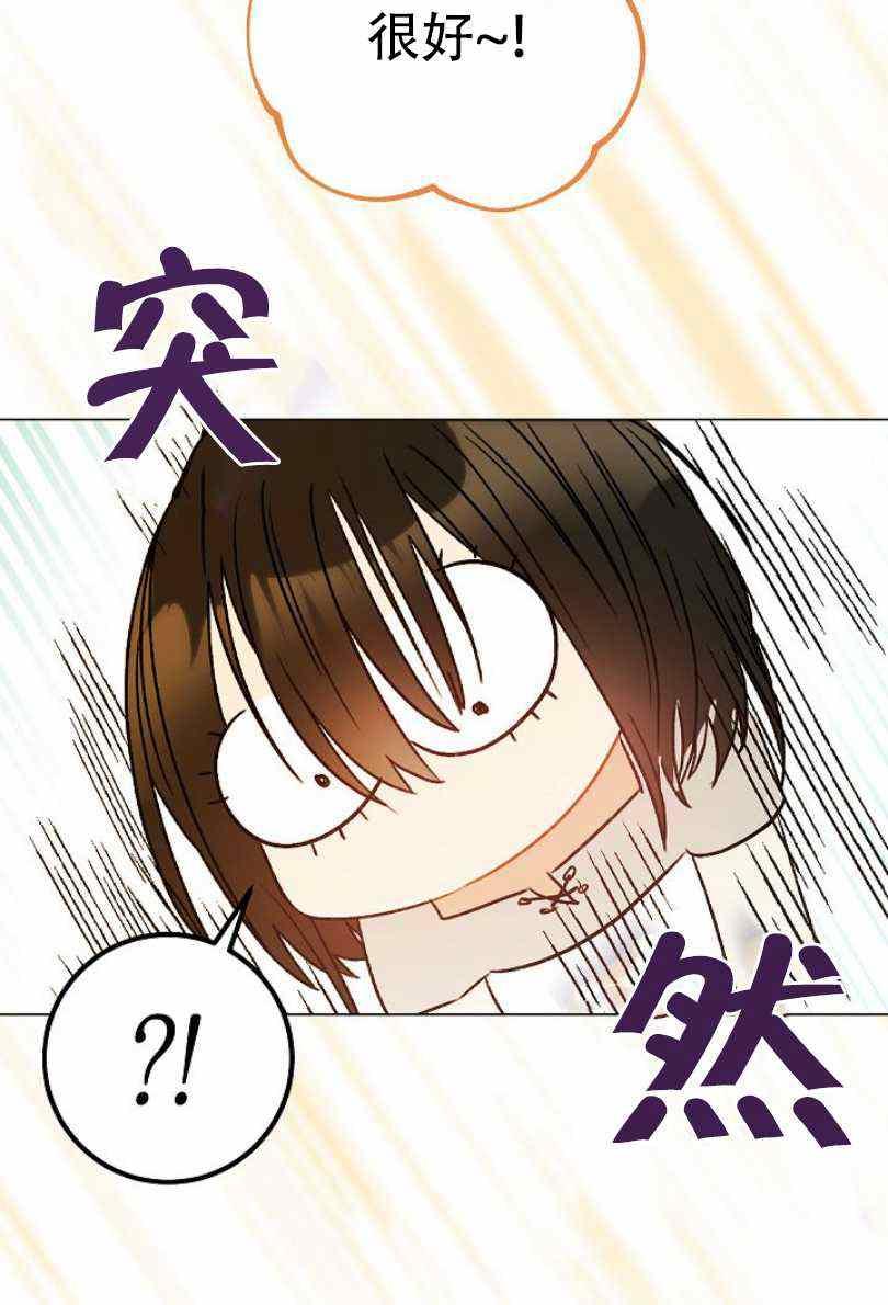 第11话99