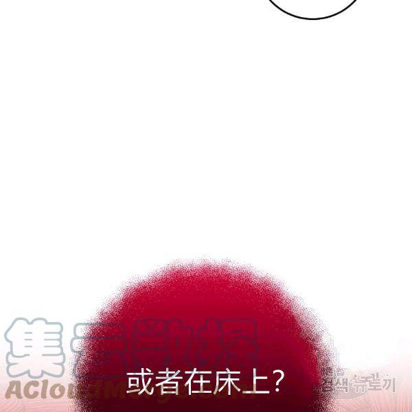 第25话152