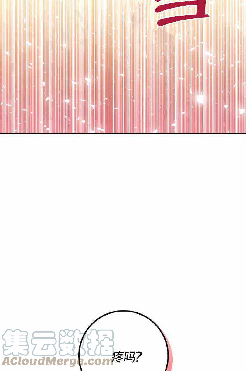 第11话56