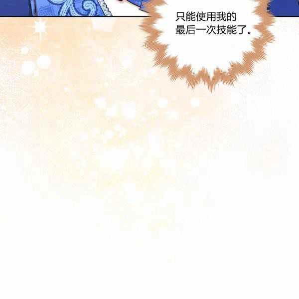 第27话149