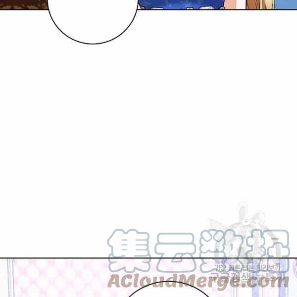 第32话52