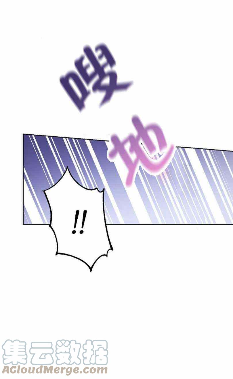 第23话20