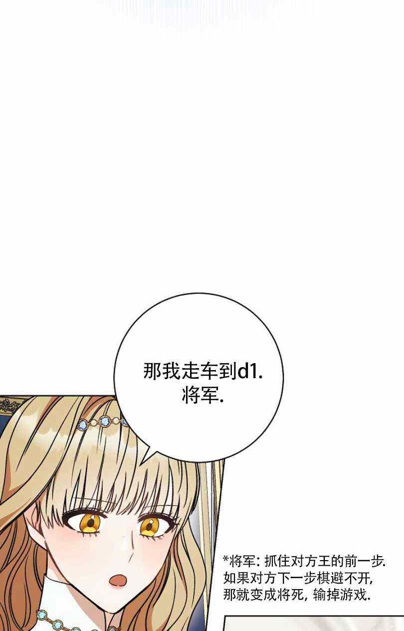 第10话22