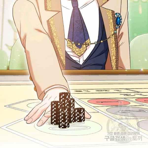 第29话125