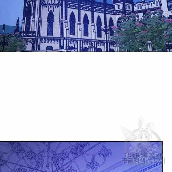 第33话97
