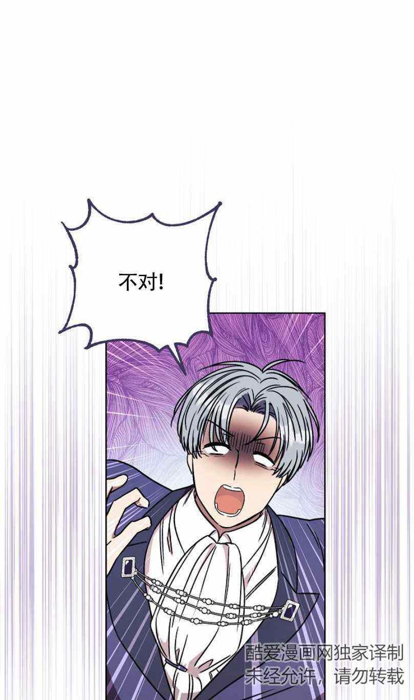 第10话77
