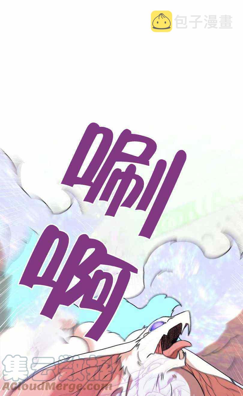 第17话64