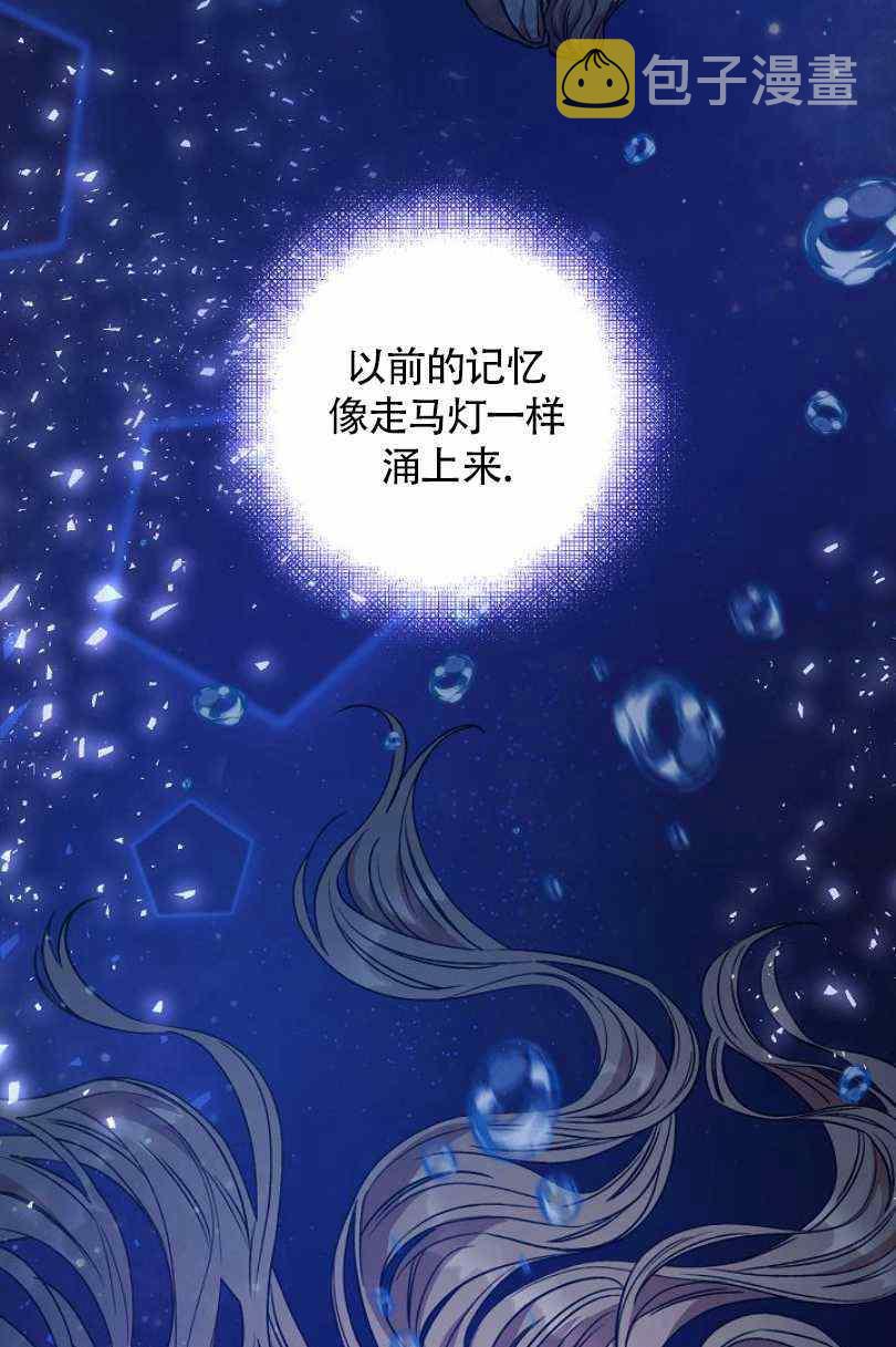 第11话42
