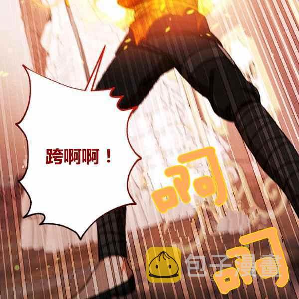 第31话162