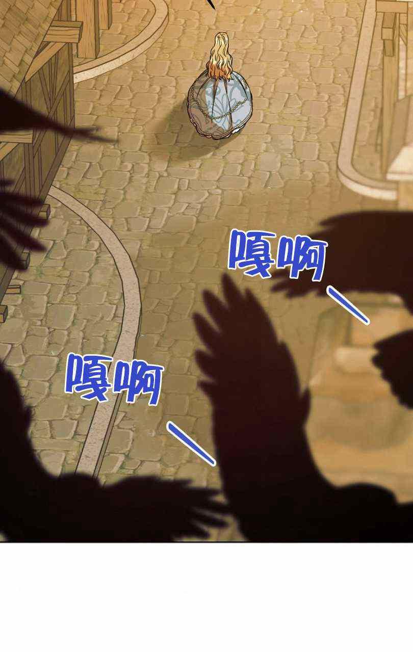 第8话83
