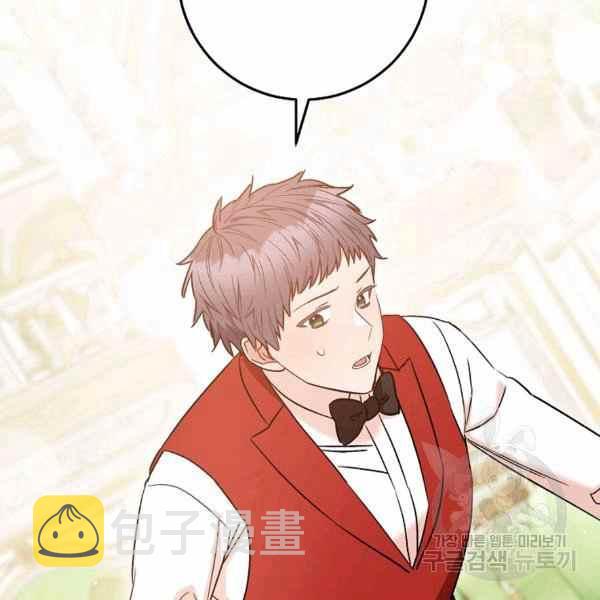第29话139