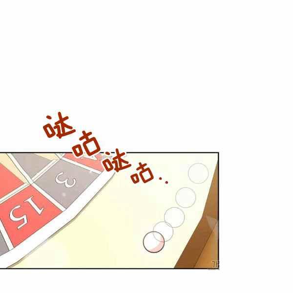 第29话79