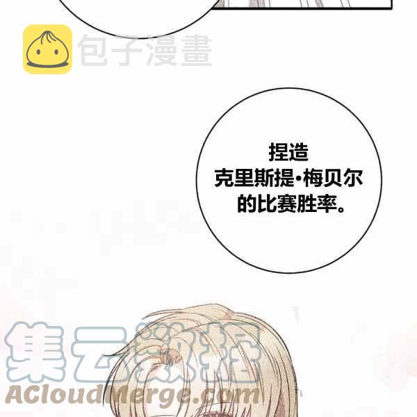 第30话152
