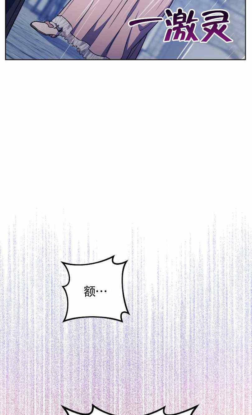 第12话79